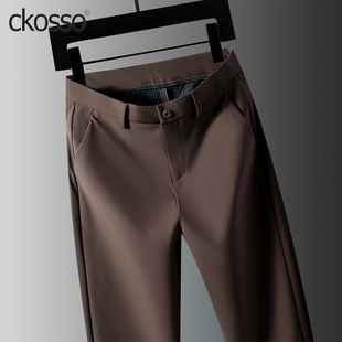 高端休闲男装西裤弹力抗皱易打理修身直筒长裤子2025新款冬季男裤