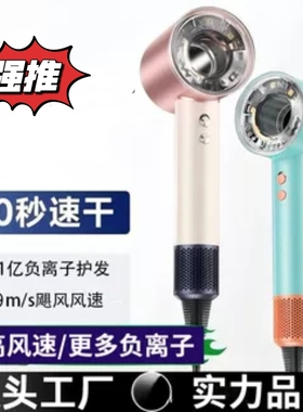华强北负离子静音家用宿舍大风量