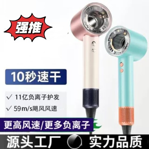 华强北负离子静音家用宿舍大风量