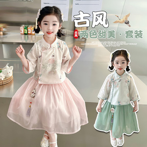 汉服女童夏装套装中国风儿童古装小女孩唐装纱裙子女童唐装夏古风