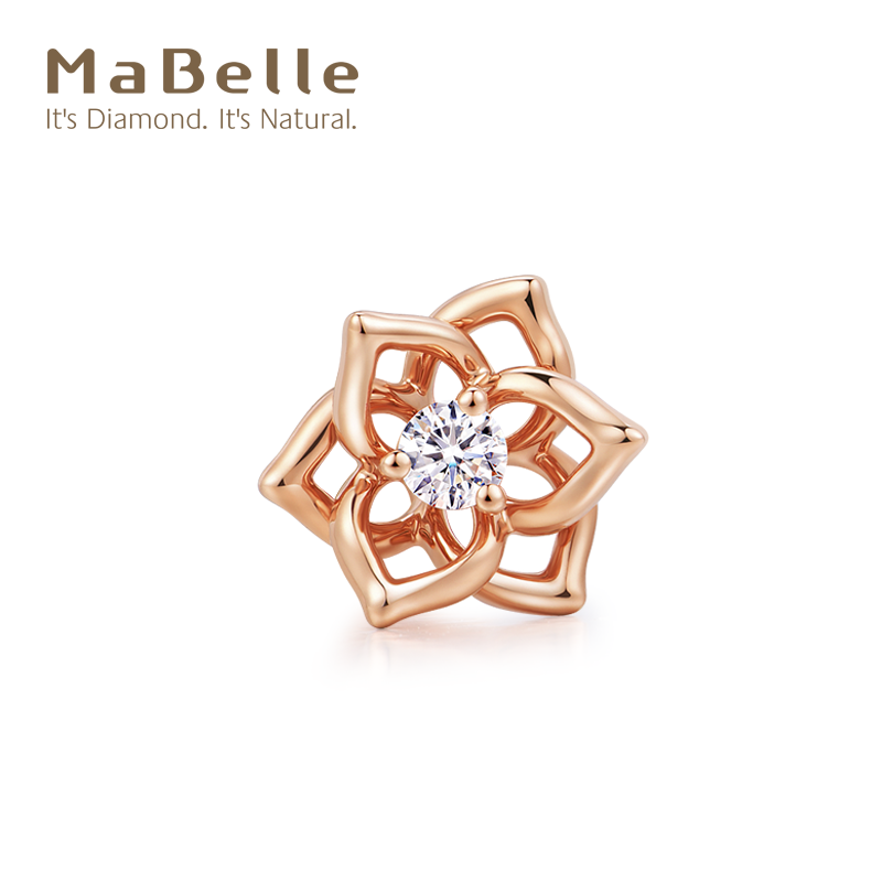 mabelle/玛贝尔18k玫瑰金  清雅版玫瑰花单颗粒钻石单边耳钉 优雅