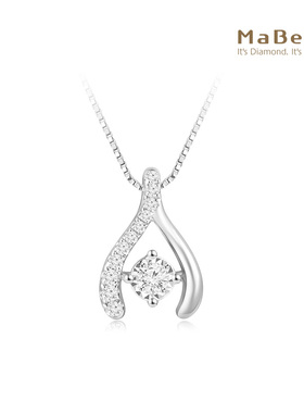 MaBelle/玛贝尔18K白金 灵动款钻石吊坠 （不含配链 ） 精致小巧