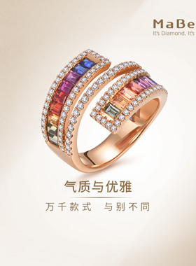 MaBelle/玛贝尔彩虹系列 18K玫瑰金方形彩蓝宝拼镶钻石戒指 时尚