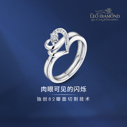 幸福指环18K白金玛贝尔钻石戒指