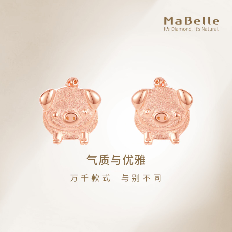 玛贝尔925银耳钉小萌猪mabelle