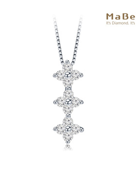 MaBelle/玛贝尔繁花系列 18K白金钻石吊坠  精致优雅 不含配链