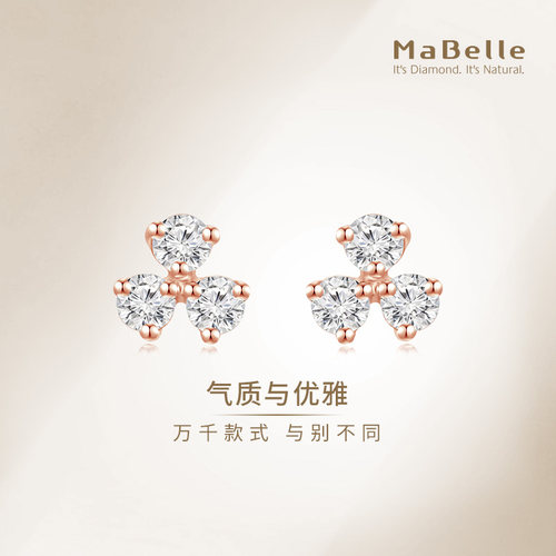 玛贝尔18K金小清新钻石耳钉