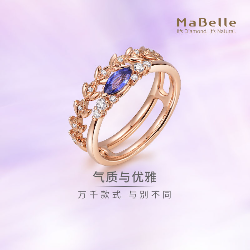 榄尖形蓝宝石钻戒玛贝尔18K红金