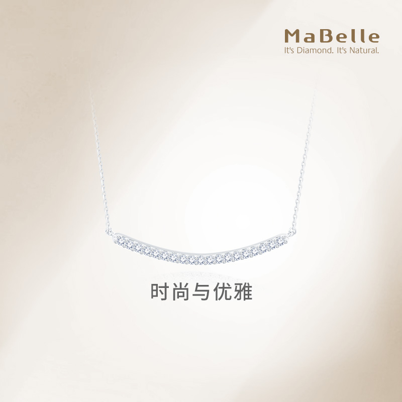 玛贝尔18K金一字链钻石项链/颈链