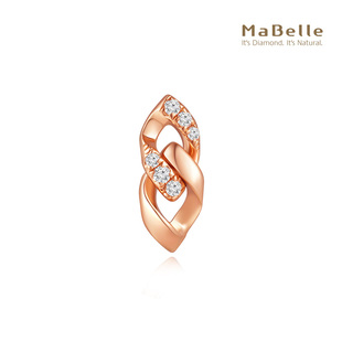 MaBelle/玛贝尔18K玫瑰金 时尚款钻石单边耳钉（单只） 个性