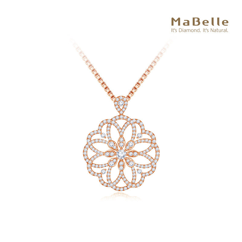 MaBelle/玛贝尔18K玫瑰金  圆梦系列豪华款钻石吊坠 优雅