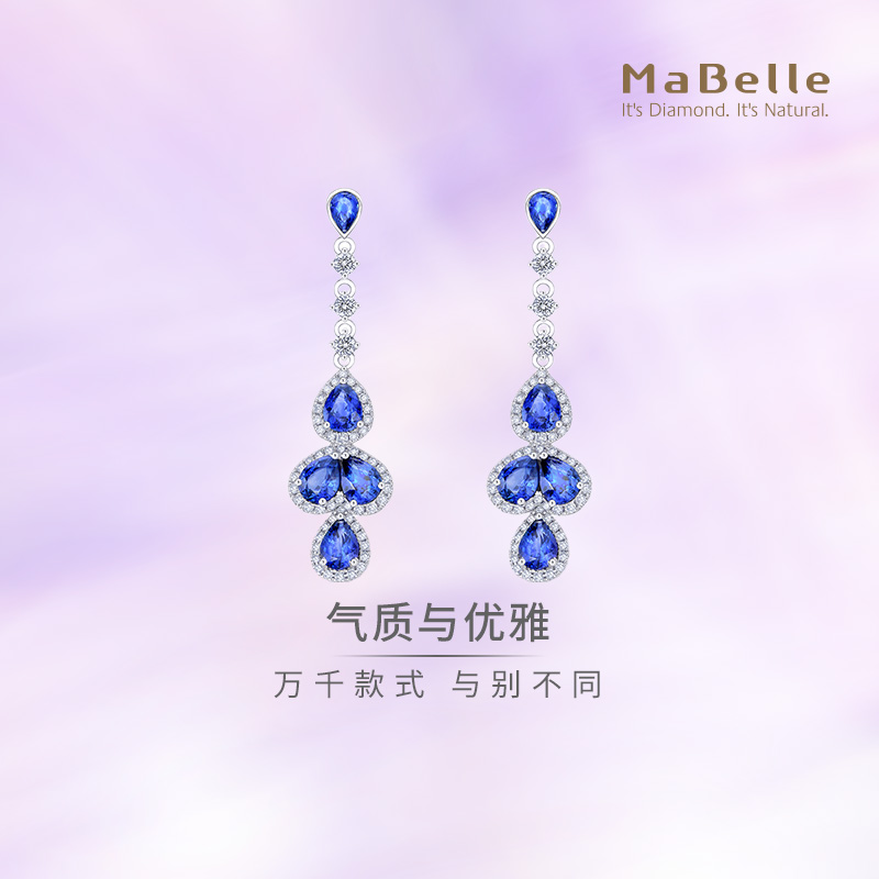 玛贝尔18K蓝宝石钻石耳钉晚宴