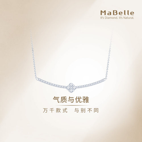 玛贝尔18K40cm钻石项链花艺高雅