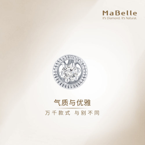 玛贝尔单颗粒18K钻石单边耳钉