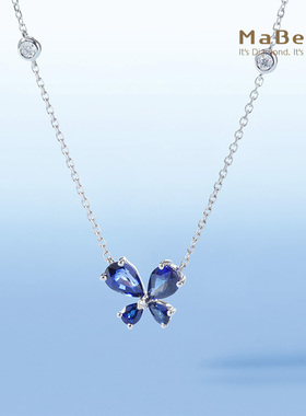 MaBelle/玛贝尔18K白金 蓝宝石拼镶钻石项链 蝴蝶款 总长度40CM