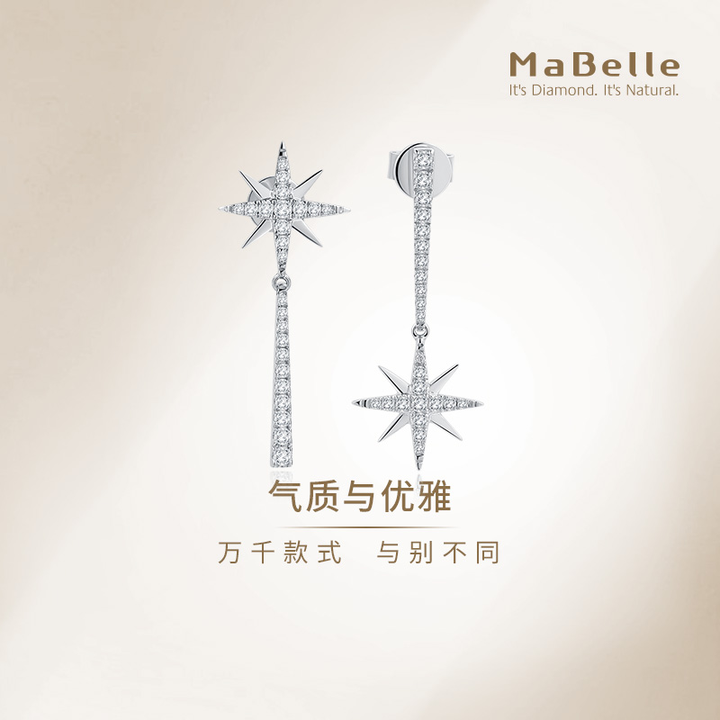 18K白金钻石耳钉玛贝尔个性时尚