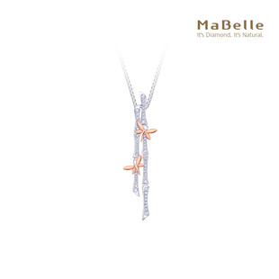系列钻石吊坠 富贵竹意 不含配链 玛贝尔18K红白金 MaBelle