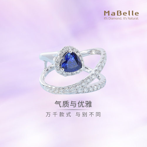 18K白蓝宝石钻石戒指爱心浪漫