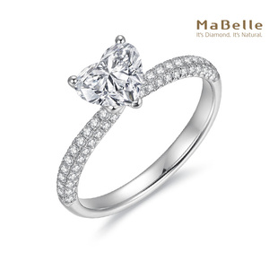 GIA证书 克拉心形单颗粒结婚求婚钻石戒指 MaBelle 玛贝尔18K白金