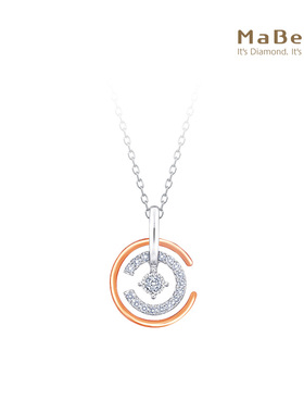 MaBelle/玛贝尔18K红白金 《Cherish and Care》系列钻石吊坠