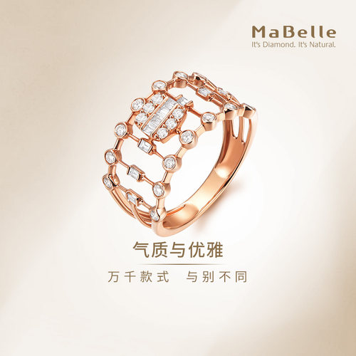 MaBelle/玛贝尔罗马假日梯方拼镶