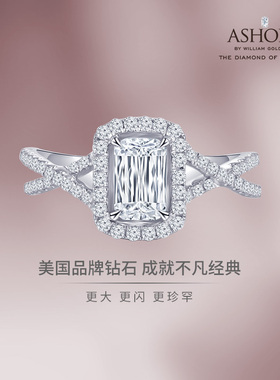 ASHOKA®Diamond 18K白金 单颗粒克拉豪华群镶钻石戒指 求婚结婚