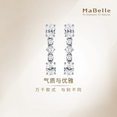 玛贝尔18K白金异形钻钻石耳钉