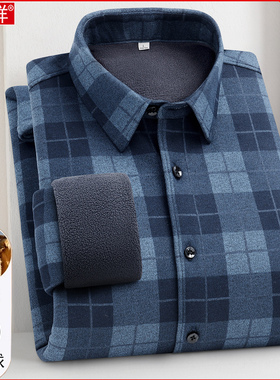 恒源祥羊绒长袖衬衫男士冬季中老年高端免烫加绒加厚爸爸羊毛衬衣