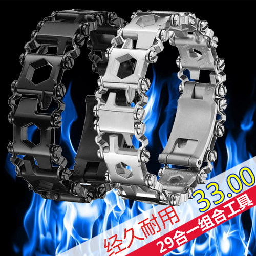 适配莱多功能手链野外手表泽工具