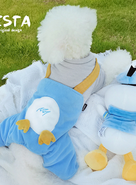 HOGREE 马卡龙~纯棉宠物小狗狗衣服秋冬款四脚小型犬泰迪比熊网红