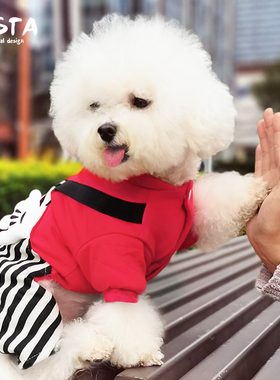 BESTA-网红小手！纯棉宠物小狗狗衣服秋冬装比熊泰迪四脚棉衣新年