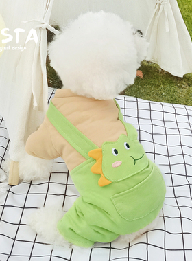 HOGREE 小青龙~纯棉宠物狗狗衣服秋冬装泰迪比熊四脚冬季保暖网红