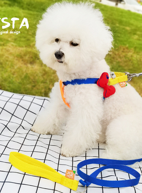 BESTA-忒可爱！宠物狗狗胸背带小型犬泰迪比熊雪纳瑞牵引绳子遛狗