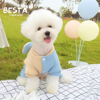 HOGREE 小飞象~纯棉宠物狗狗衣服秋冬装泰迪比熊博美冬天四脚棉衣