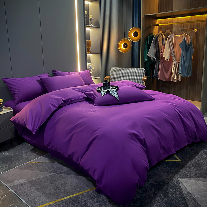 全棉四件套纯棉床上床品床单纯色紫色简约100被套1.8m床笠三4件套,床上用品,床品套件/四件套/多件套,淘宝优惠券,粉丝福利购,淘宝优惠卷