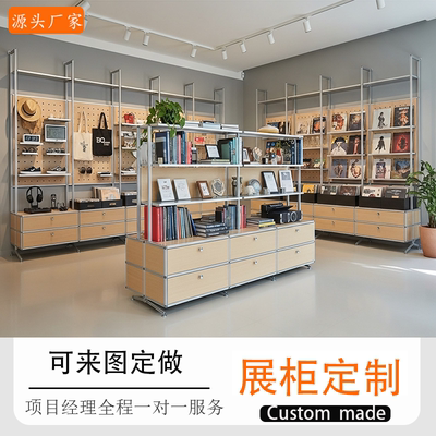 文创展示柜饰品洞洞板产品超市零食样品挂钩陈列多层样品置物货架