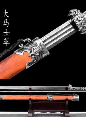冷兵器高锰钢未开刃古代佩剑