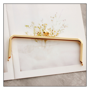 方形20.5CM浅金色光面无孔高品质粘胶口金手工DIY包口铰边夹扣子