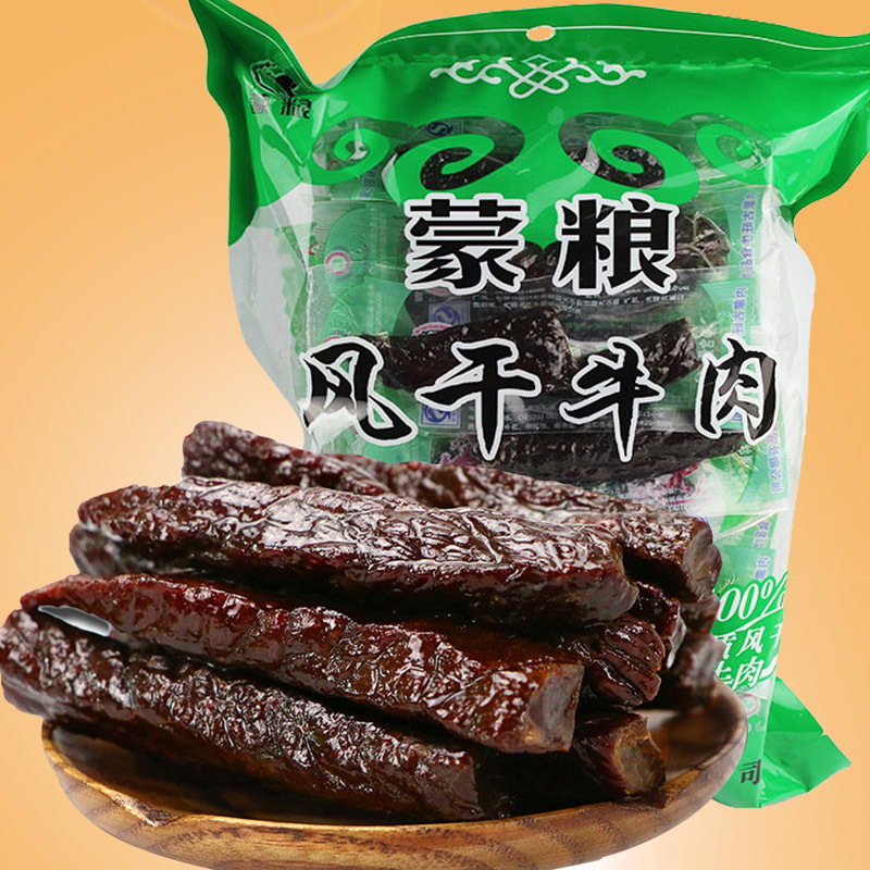 蒙粮风干牛肉干500克手撕牛肉条休闲零食好吃正宗原味辣味一斤装