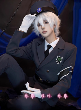 蓝色监狱cosplay服装蓝锁警卫服蜂乐千切cos警备服军装灰色西装