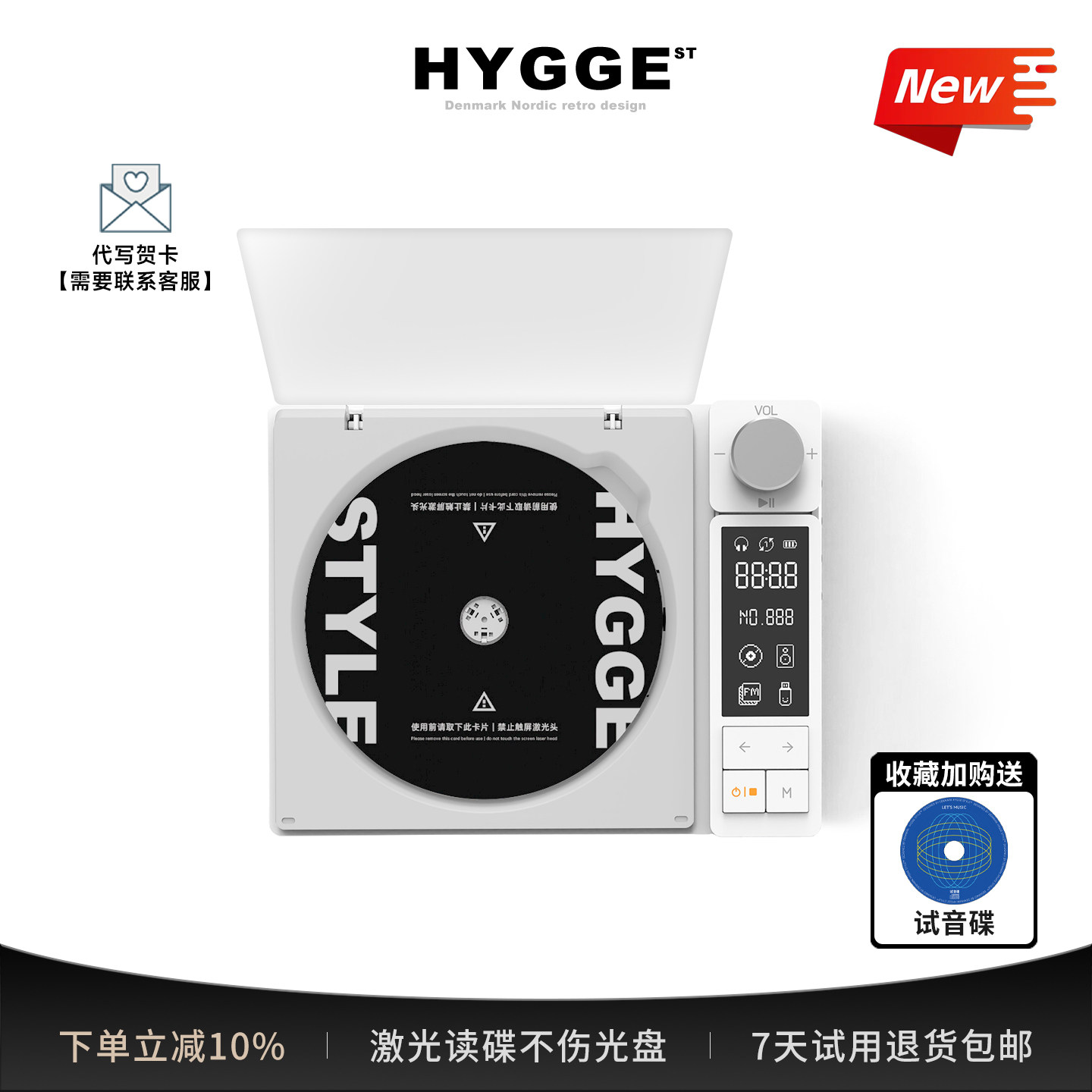 【新品】复古HIFICD机音乐唱片碟片播放器双向蓝牙音箱高音质便携