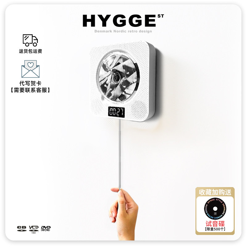 壁掛式DVD播放器HDMI影碟CD機