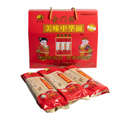 高州金门桥面条美味中华长寿挂面包装 出口品质营养食品易煮不糊汤