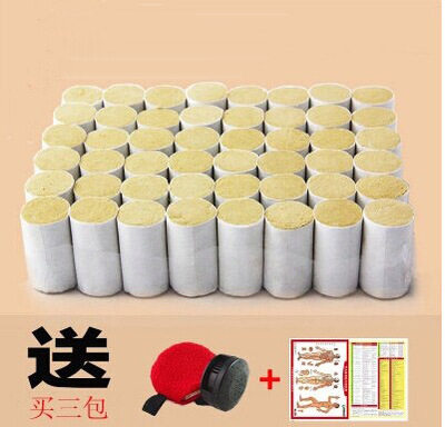 特级艾条切/艾段艾柱适用随身灸/温灸器火龙灸三年陈艾绒15:1卷制