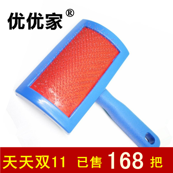 2024海宁皮革城热卖水貂狐狸兔毛貉子专用皮草毛刷宠物刷特价促销