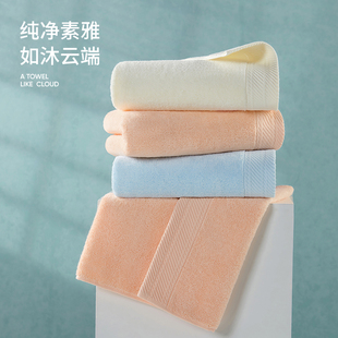 洁玉沐和毛巾A类无荧光纯棉纯色成人家居洗脸柔软吸水JQ5003F