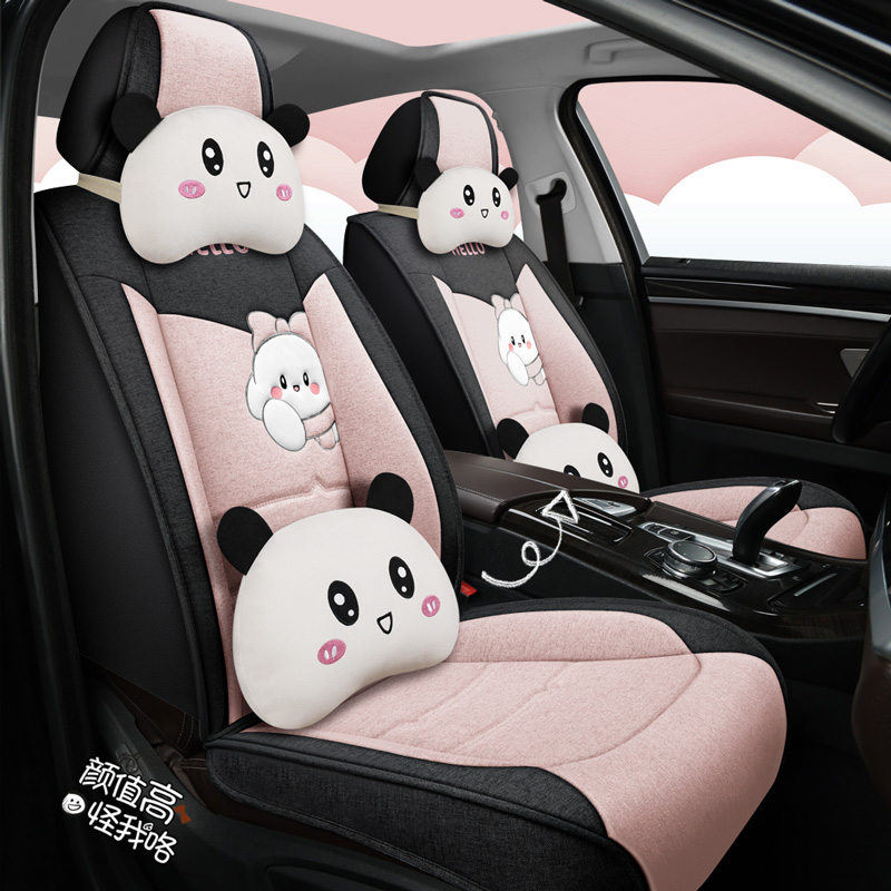 卡通汽车坐垫五座通用四季