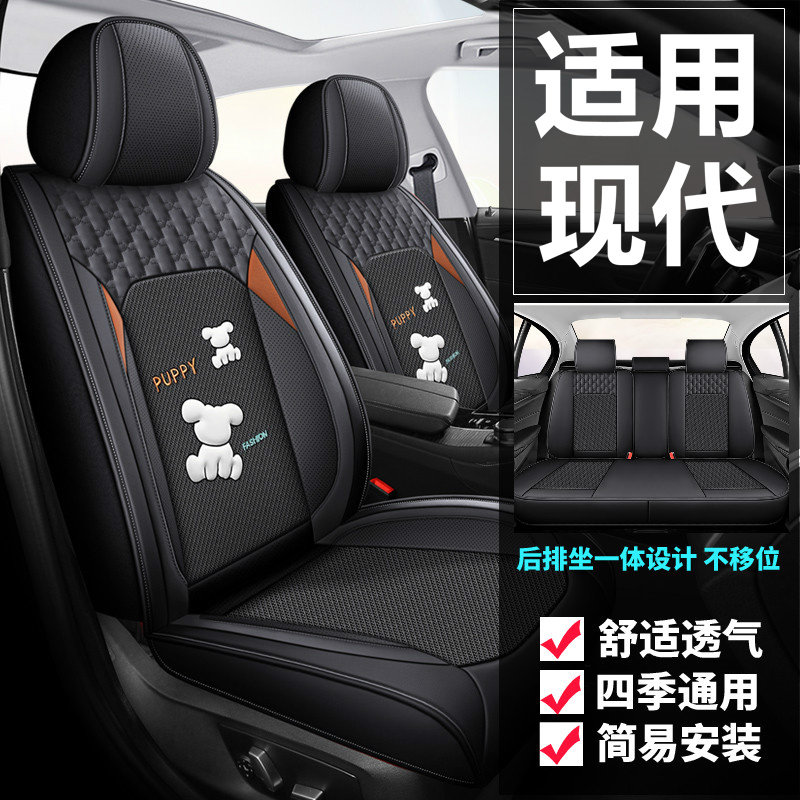 透气舒适 四季通用