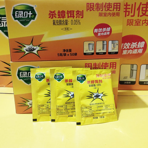 绿叶蟑螂粉状连环杀蟑气味引诱