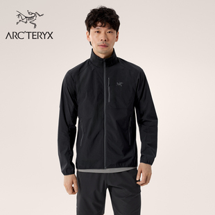 男子 ARC STOWHOOD OSSA 风壳®夹克 TERYX始祖鸟